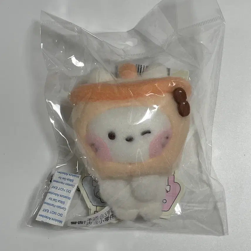 [BUNJANG] NCT WISH Line Friends Wishnini Yushi Bubble Cat Magnet Plush / NCT WISH 엔시티위시 라인프렌즈 위시니니 유우시 버블냥니 마그넷