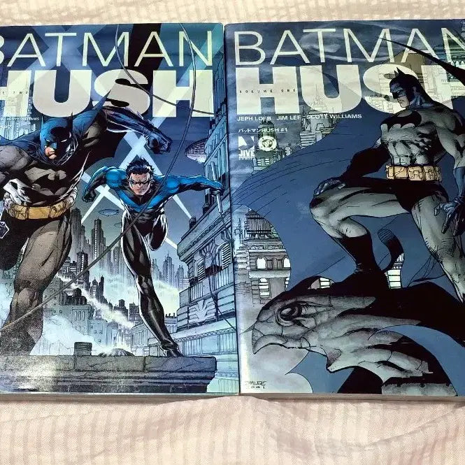 [BUNJANG] Batman Hush Comics Volume 1-2 Set (Japanese Edition) / 배트맨 허쉬 코믹스 2권 세트 (일본어판)