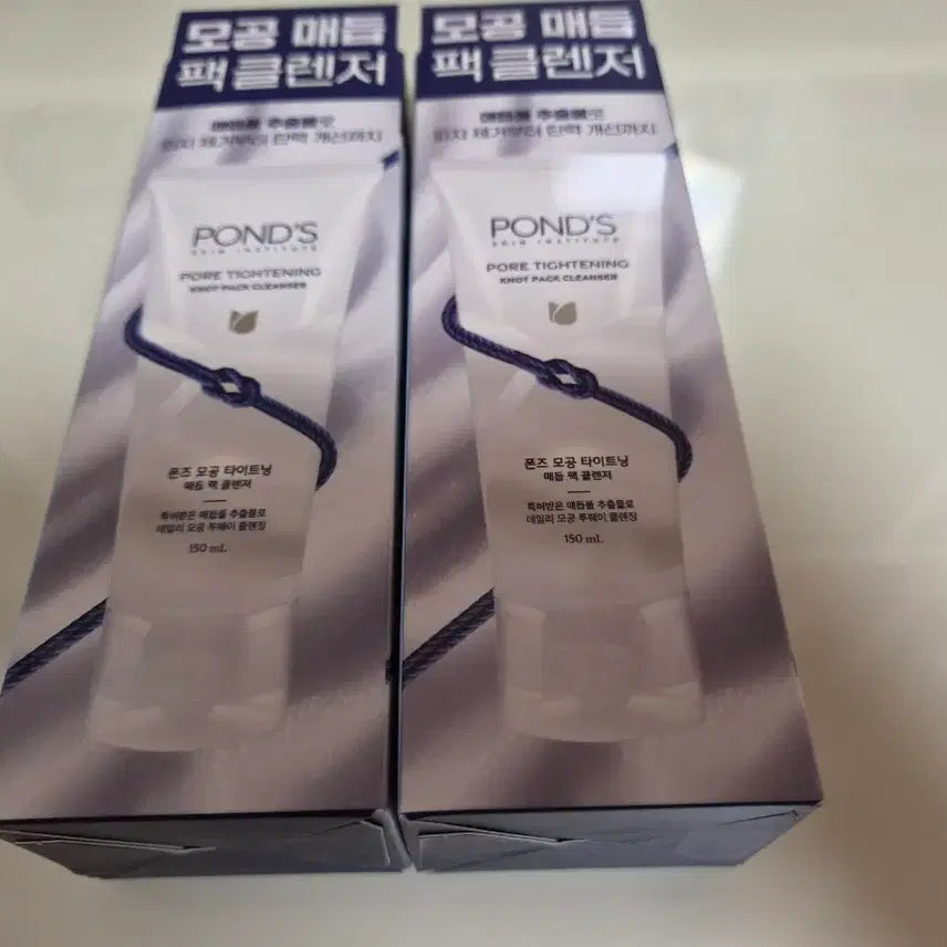 [BUNJANG] Pond's Pore Tightening Pack Cleanser (2 Count) / 폰즈 모공 타이트닝 매듭 팩 클렌저(2개)
