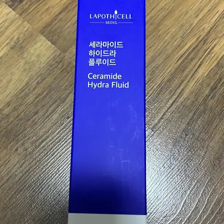 [BUNJANG] La Pocher Seramide Hydra Fluid 130ml / 미개봉 최저가) 라포티셀 세라마이드 하이드라 플루이드 130ml