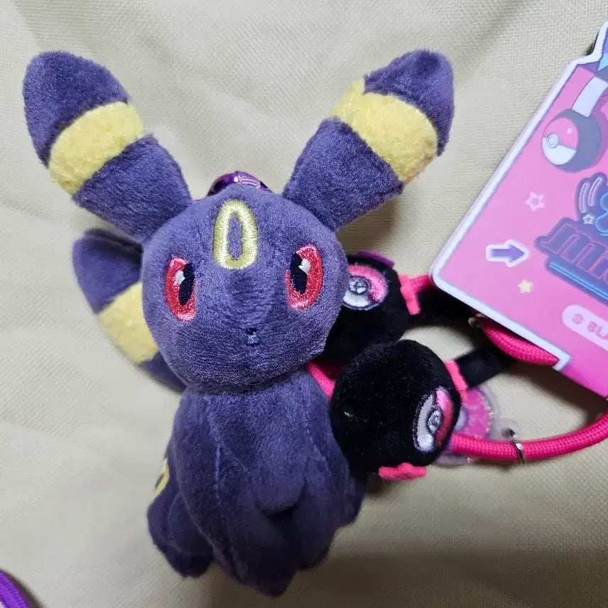[BUNJANG] Pokemon Metamon Playground Pop Pop Midnight Keyring Umbreon / 성수 메타몽 놀이터 팝팝 미드나잇 키링 블래키