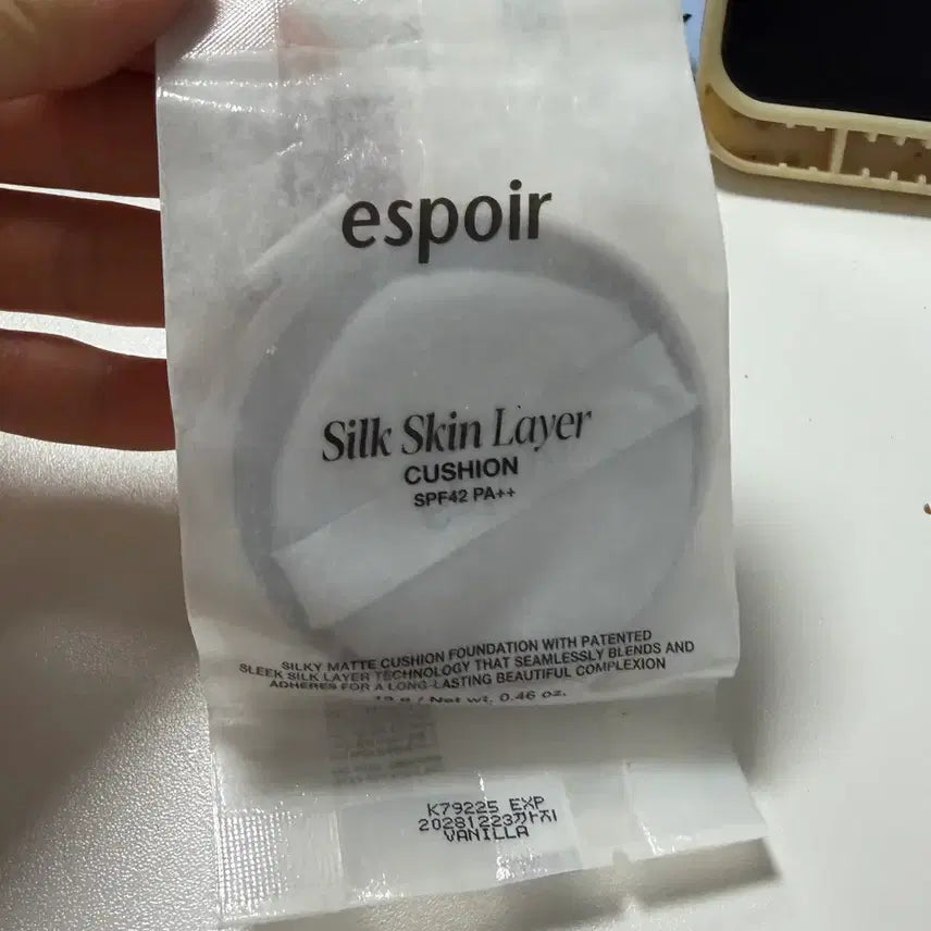 [BUNJANG] Espoir Silk Skin Layer Cushion Vanilla Refill SPF42 PA++ / 에스쁘아 실크 스킨 레이어 쿠션 바닐라 리필
