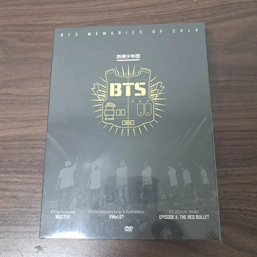 [BUNJANG] BTS 2014 Memories Japan Edition DVD / 방탄 2014 메모리즈 일본판 미개봉 판매 양도해요 bts dvd