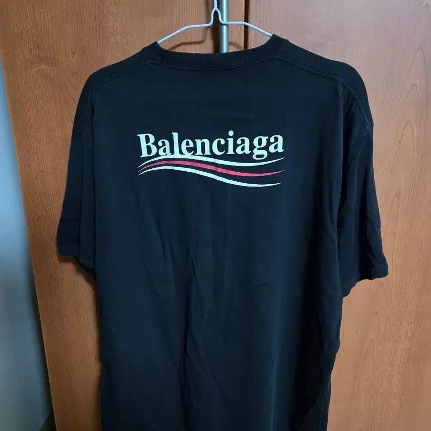 [BUNJANG] Balenciaga Wave Logo T-Shirt Black / 발렌시아가 웨이브 로고 반팔티셔츠 블랙