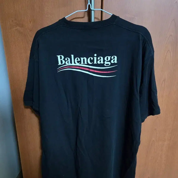 [BUNJANG] Balenciaga Wave Logo T-Shirt Black / 발렌시아가 웨이브 로고 반팔티셔츠 블랙