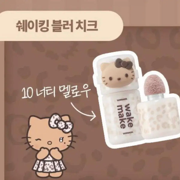 [BUNJANG] WAKEMAKE x GyaRuKitty Blurry Cheek (Naughty Mellow) / 웨이크메이크 블러 치크(갸루키티) 10 너티멜로우