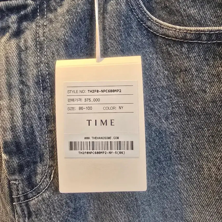 [BUNJANG] Time Homme 26SS Blue Straight Pants / 타임옴므/26ss블루스트레이트팬츠/86