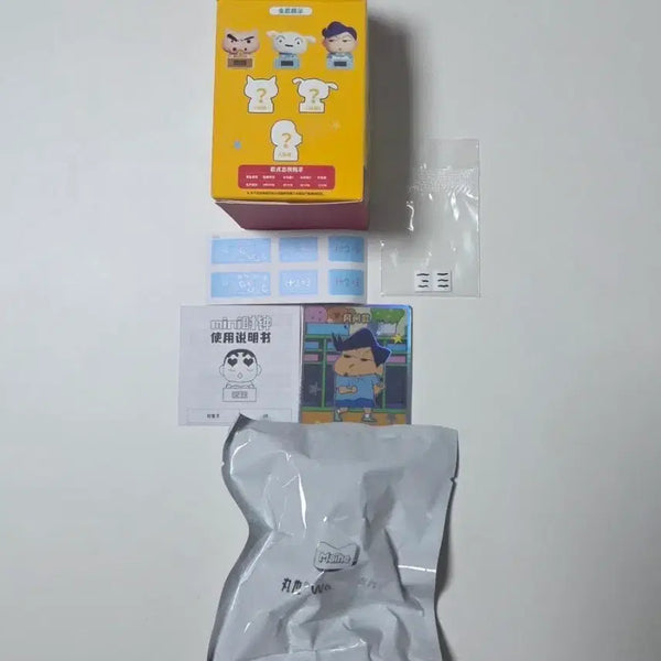 [BUNJANG] Crayon Shin-chan Chulsoo Mini Desk Clock Figure / 짱구 미니 탁상시계 피규어 철수
