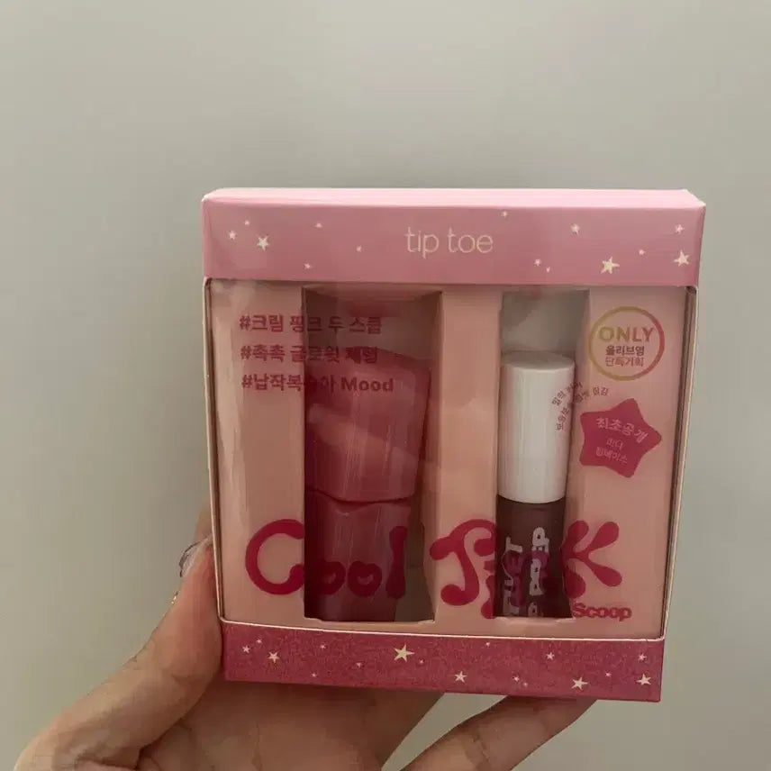 [BUNJANG] Olive Young Tiptoe 102 Pink Sugar + 02 Mauve Vanilla Set / 올리브영 팁토우 102 핑크슈가 + 02 모브 바닐라 기획