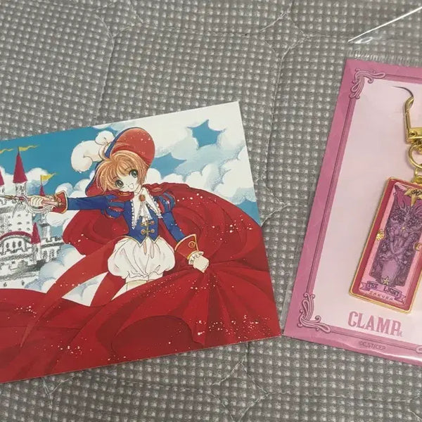 [BUNJANG] Clamp x Cardcaptor Sakura Sakura Acrylic Keychain & Illustration Postcard Set / 클램프전 카드캡터체리 사쿠라 키링,일러스트엽서