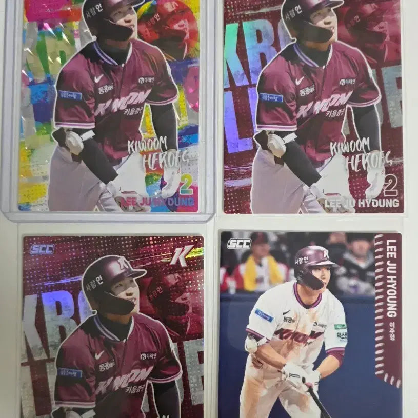 [BUNJANG] Kiwoom Heroes Lee Ju-hyeong Baseball Cards (4 Types) / 키움 히어로즈 이주형 야구 카드 4종