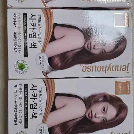 [BUNJANG] Jennie House Premium Hair Color - Pink Brown / 제니하우스 프리미엄 헤어컬러 핑크브라운