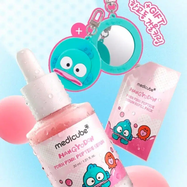 [BUNJANG] MediCube x Hangyodong Mirror Keyring & Hairpin Bundle Set (Sealed) / [일괄](미개봉) 메디큐브 x 한교동 거울키링, 헤어핀 팝니다