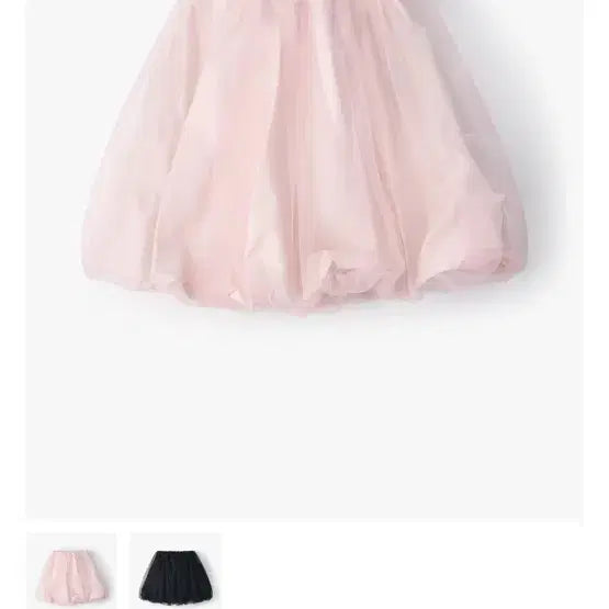 [BUNJANG] Mabling Bubble Mini Skirt Pink / mabling 버블 미니 스커트 핑크