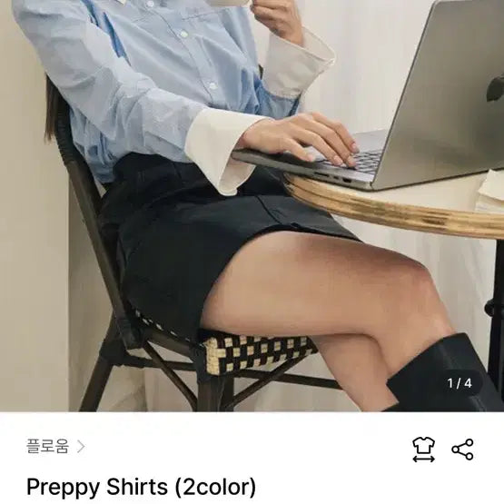 [BUNJANG] Flowum Preppy Shirt / 플로움 프레피 셔츠