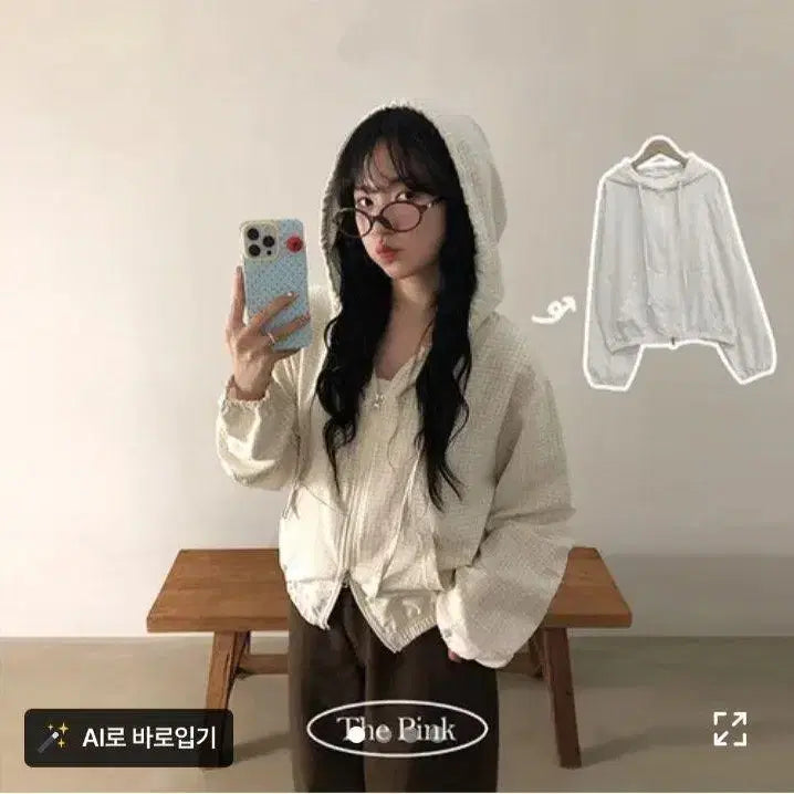 [BUNJANG] Ably Windbreaker / 에이블리 바람막이