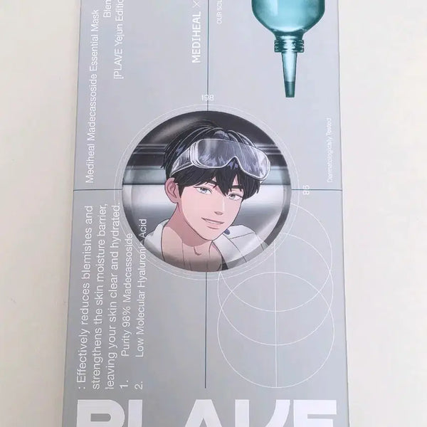 [BUNJANG] PLAVE Medheal Yejun Edition Mask Pack / 플레이브 메디힐 마스크팩 예준에디션