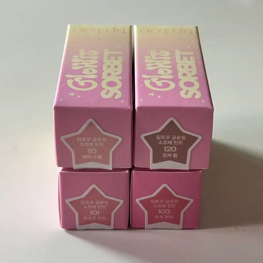 [BUNJANG] Tiptoe Glow With Sorbet Tint / 팁토우 글로윗 소르베 틴트