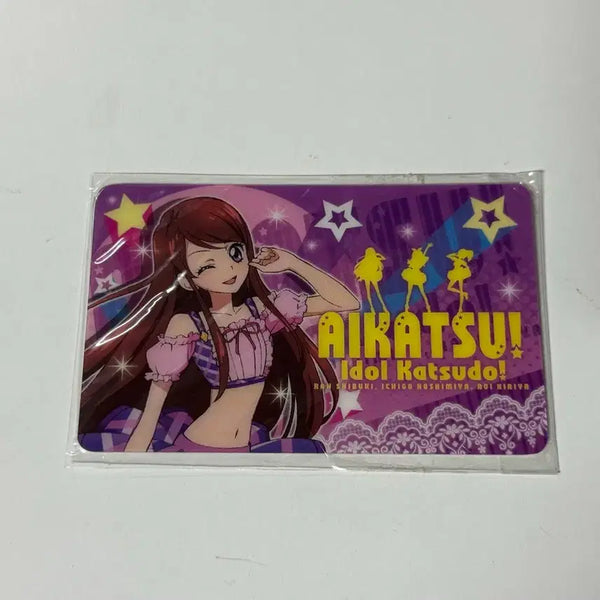 [BUNJANG] Aikatsu! Ran 1st Generation Fan Card / (미개봉)아이카츠 란 1기 팬증 아이엠스타 보라