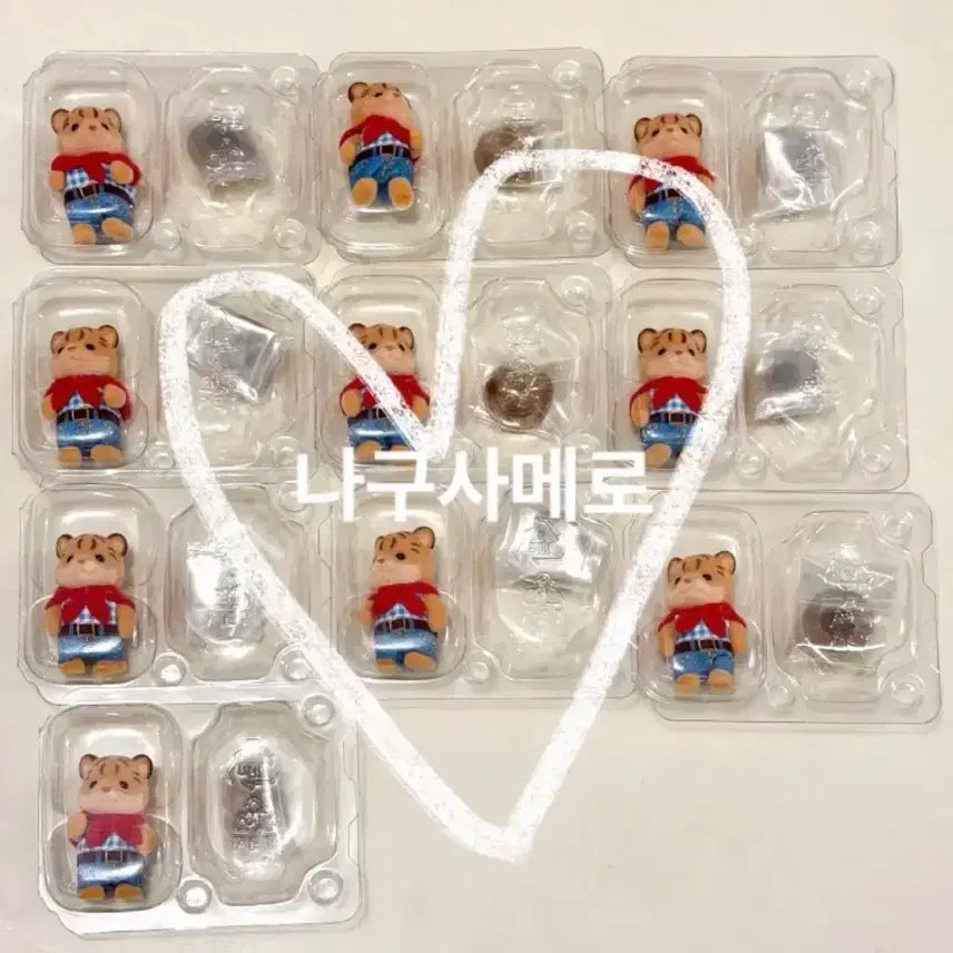 [BUNJANG] Sylvanian Families Adventure Baby Tiger (Sealed) / 실바니안 어드벤처 블백 아기 호랑이 미개봉