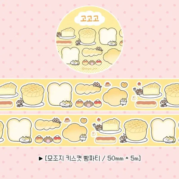 [BUNJANG] Gogogo Bread Party Kiss Cut Washi Tape / 고고고 빵파티 키스컷