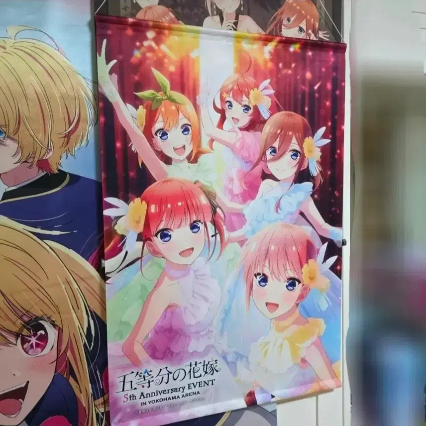 [BUNJANG] The Quintessential Quintuplets 5th Anniversary Tapestry / 5등분의신부 5등분 5주년 태피스트리 족자봉 굿즈