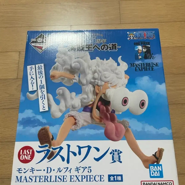 [BUNJANG] One Piece 25th Anniversary Luffy Gear 5 Nika Last One Prize Figure / 미개봉) 원피스 해적왕의 길 25주년 루피 기어5 니카 라스트원