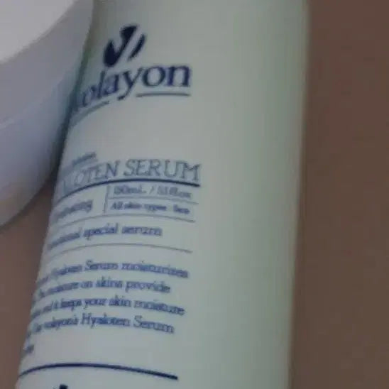 [BUNJANG] Volayon Hyaloten Serum 150ml / 볼라욘 히아로텐 세럼 150ml