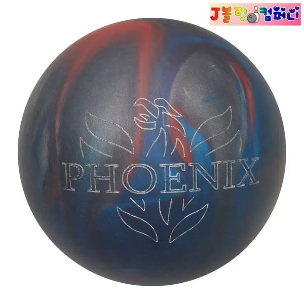 [BUNJANG] Track Phoenix 14lb Used Bowling Ball (Entry-Level) - Restored for Two-Finger Grip / 14파운드 트랙 피닉스 (엔트리급) 중고볼링공/복원ok/투핑거ok