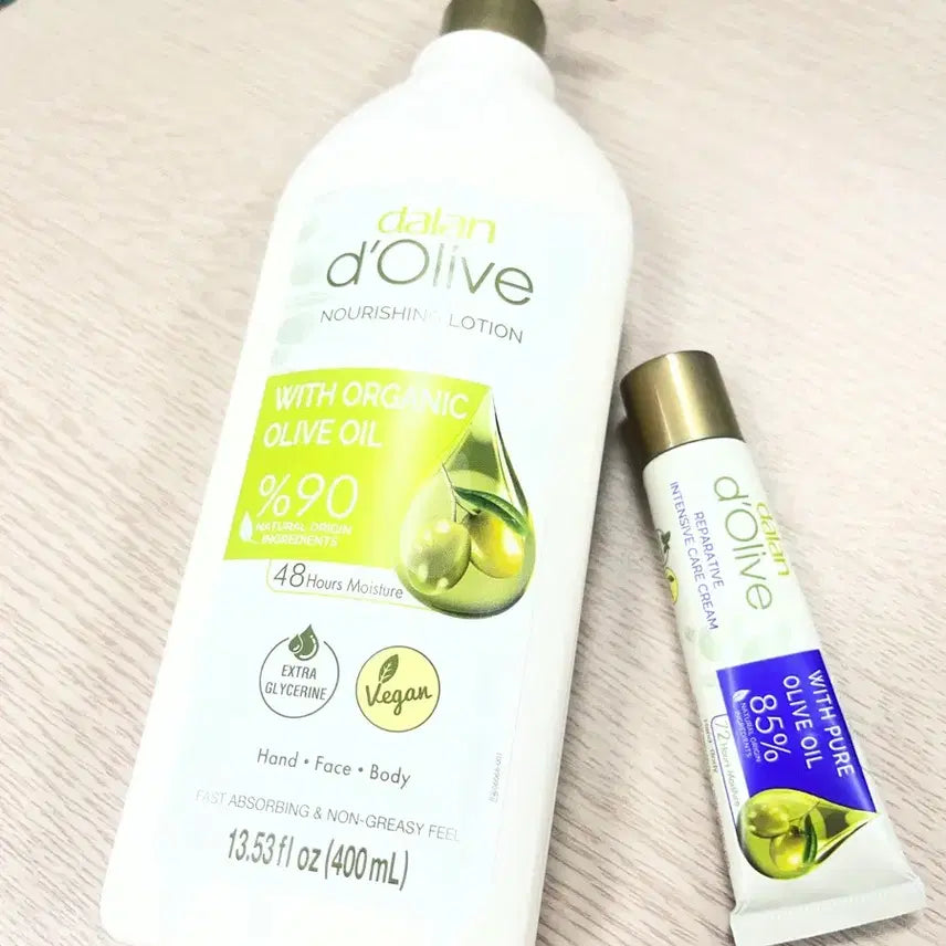 [BUNJANG] Dalan Olive Body Lotion (New) / 새것! 달란 올리브 바디로션 택포 만원