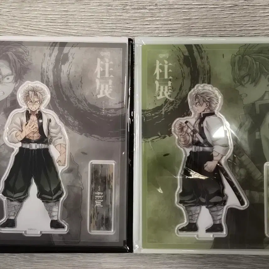 [BUNJANG] Demon Slayer Shinazugawa Sanemi Hashira Exhibition Acrylic Stand Set / 귀멸의 칼날 시나즈가와 사네미 하시라전 아크릴스탠드 세트