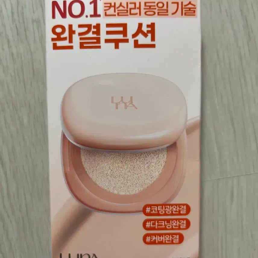 [BUNJANG] LUNA Long Lasting Conceal Cushion (Main + Refill) 17N / 새상품 루나 롱래스팅 컨실 쿠션(본품+리필) 17n