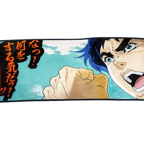 [BUNJANG] JoJo's Bizarre Adventure Ichiban Kuji Jonathan Joestar Towel (Opened) / 죠죠 제일복권 죠나단 타올 단순개봉