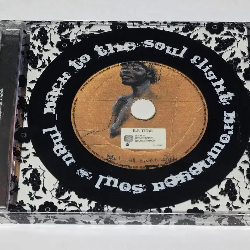[BUNJANG] Naul "Back To The Soul Flight" CD / 나얼 리메이크 앨범 Back To The Soul Flight CD 판매