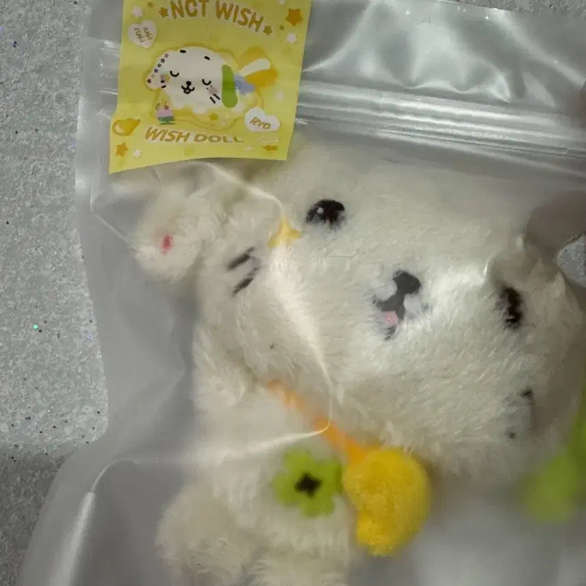 [BUNJANG] NCT WISH Wish Doll RyunRyun Sealed / 엔시티위시 위시돌 룐룐 미개봉