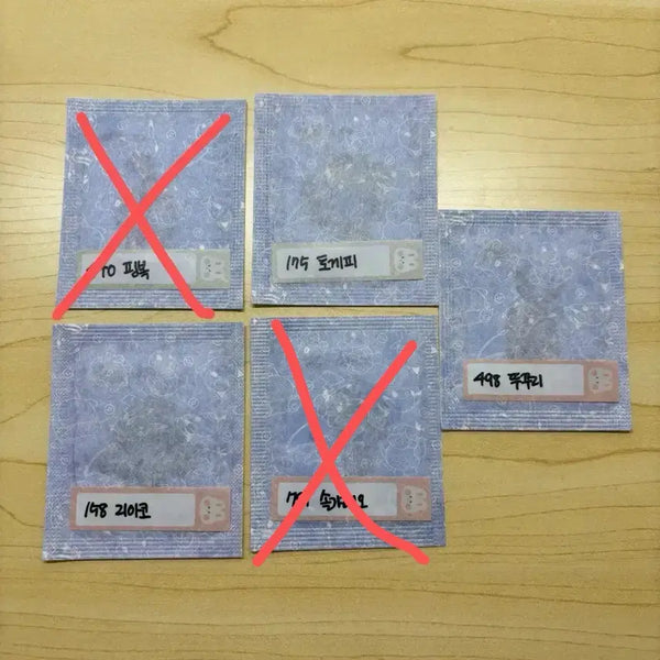[BUNJANG] Pokemon Season 5 Tteokbokki Seal (Single) / [토게피, 뚜꾸리, 리아코] 포켓몬 시즌5 띠부씰