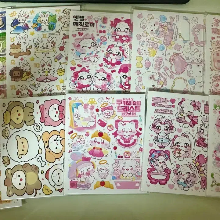 [BUNJANG] Ins Sticker 20 Sets Bundle / 포용 인스 20세트 일괄