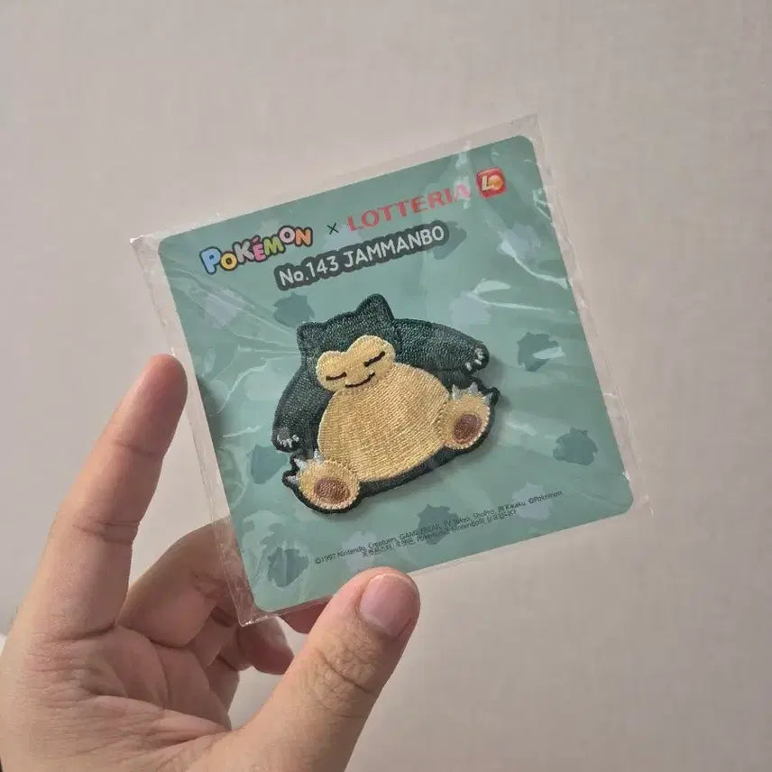 [BUNJANG] Lotteria 2017 Snorlax Wappen / 락교의잡화점 | 2017 포켓몬 롯데리아 잠만보 와펜