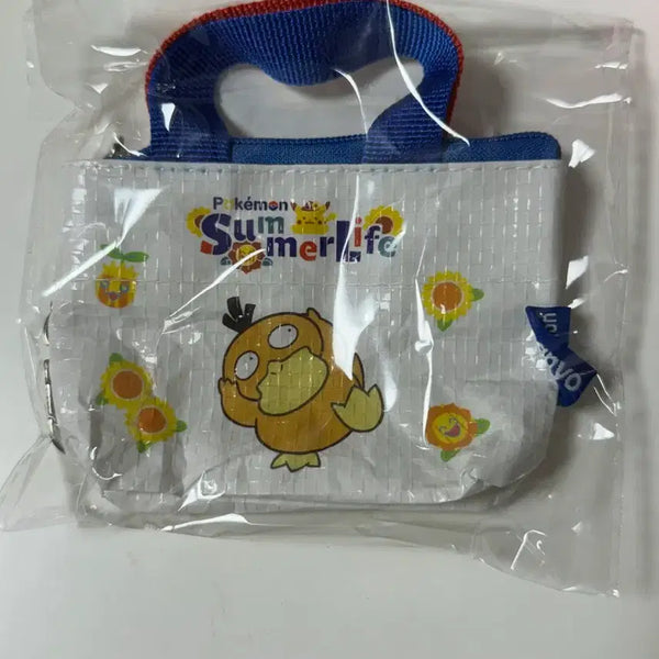 [BUNJANG] Manyo Factory x Golduck Mini Pouch Keyring / 마녀공장 고라파덕 미니 파우치 키링