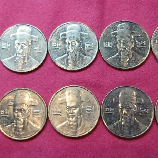 [BUNJANG] 1966 100 Won Coin Bundle (10 pcs) / 2016년 100원 동전 10개 묶음