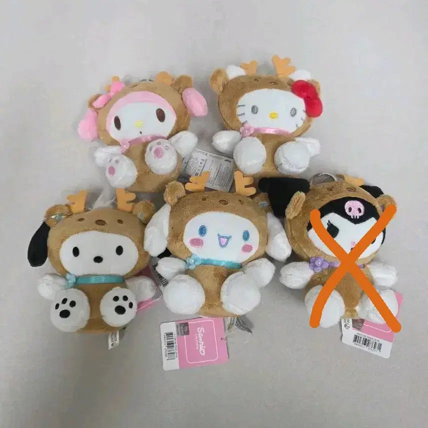 [BUNJANG] Sanrio Characters Deer Series Keyring Plush Set / 정품 새상품)산리오 캐릭터 꽃사슴 시리즈 키링 인형 4종 일괄
