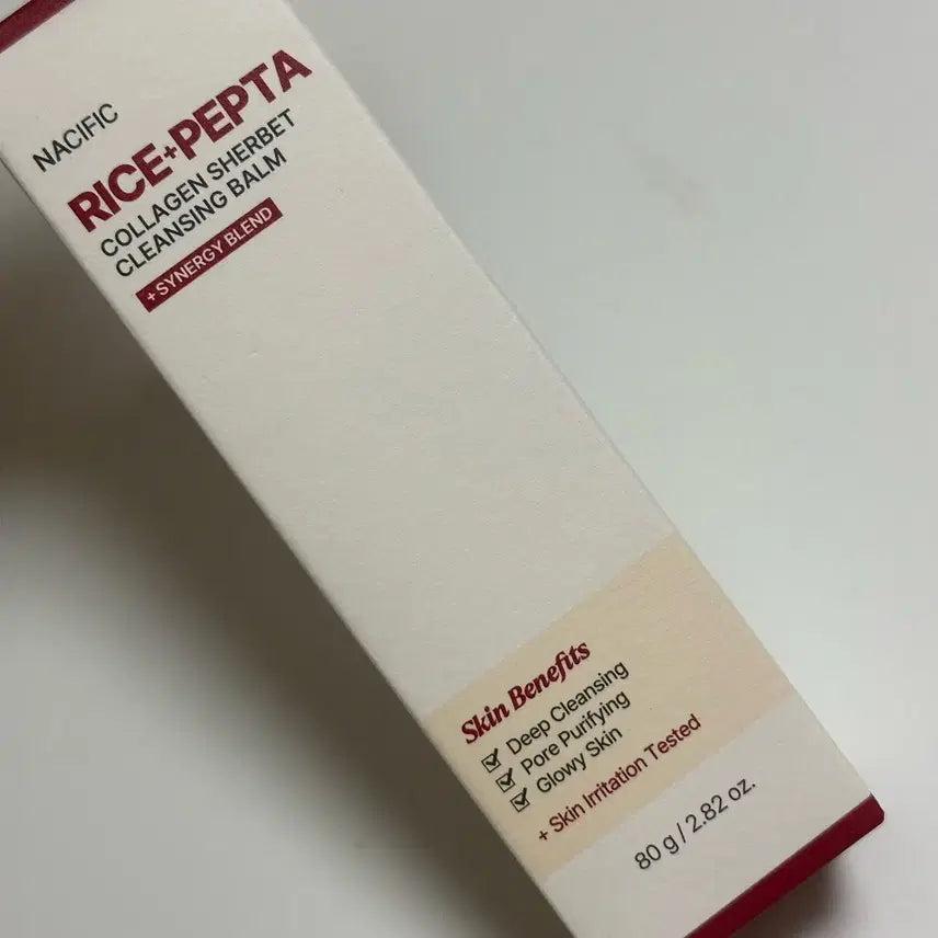 [BUNJANG] Nacific Rice + PHA Collagen Cleansing Balm 80g / 네시픽 라이스 펩타 콜라겐 클렌징 밤 80g