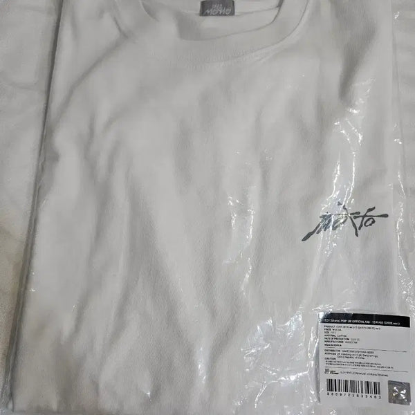 [BUNJANG] ITZY Motto Popup Short Sleeve T-Shirt (White) / itzy 있지 motto 팝업 반팔티(흰색)