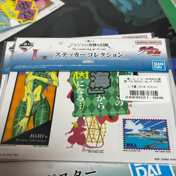 [BUNJANG] JoJo's Bizarre Adventure Jolyne Cujoh Ichiban Kuji Sticker / 죠죠 제일복권 죠린 스티커