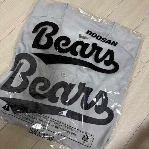 [BUNJANG] Doosan Bears Special Uniform / 두산 베어스 스폐셜 유니폼 팔아요