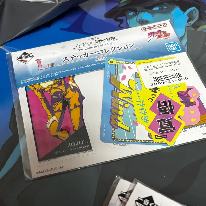 [BUNJANG] JoJo's Bizarre Adventure Giorno Giovanna Sticker / 죠죠 제일복권 죠르노 스티커