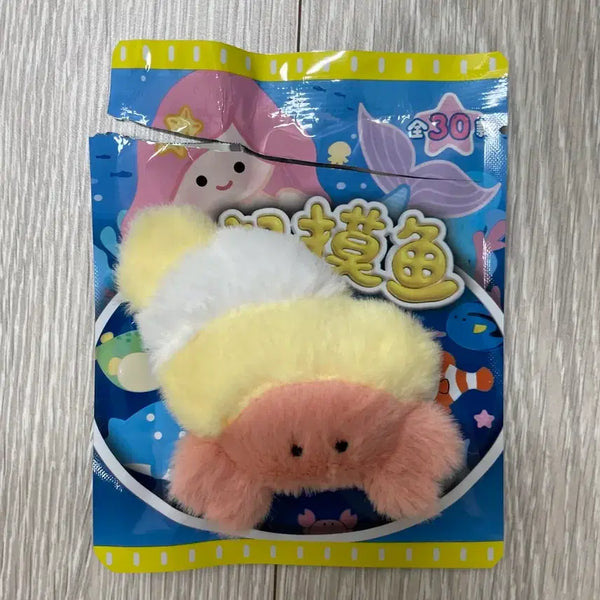 [BUNJANG] Seashell Keychain with Magnet - Hermit Crab / 바다생물, 해양생물 랜덤 마그넷 키링 - 소라게
