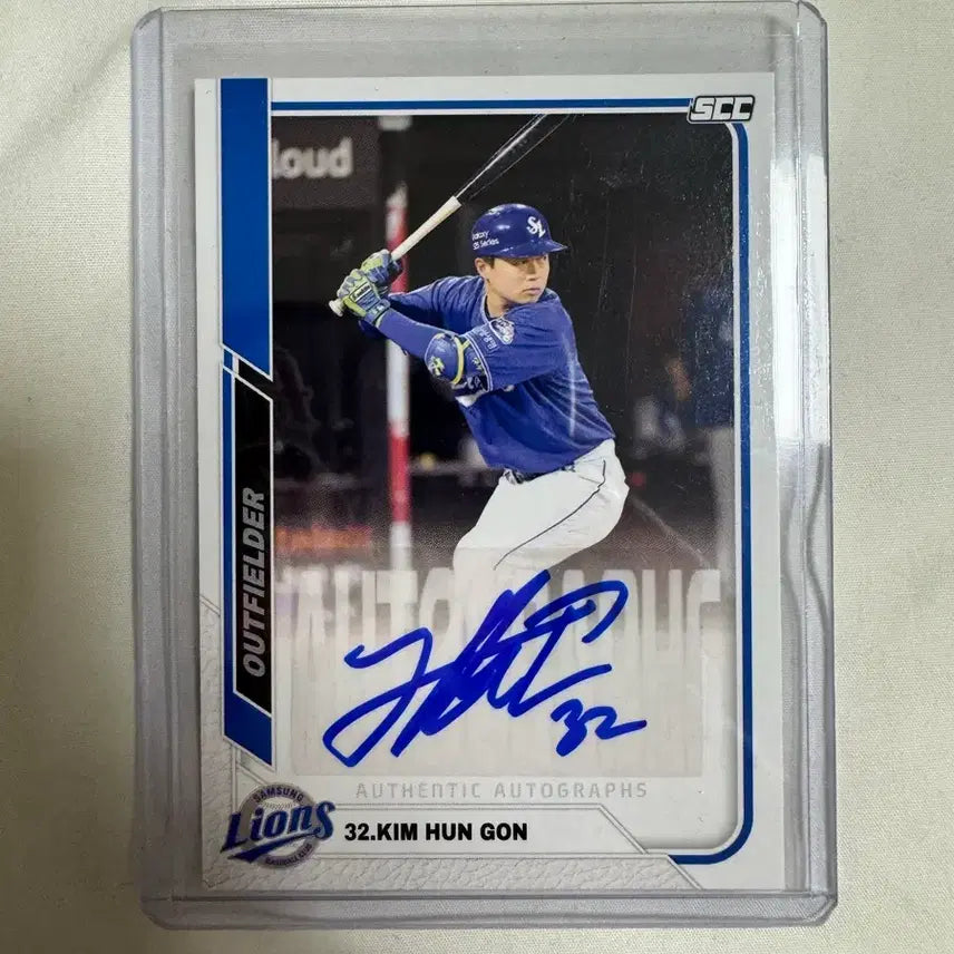 [BUNJANG] Samsung Lions Kim Heon-gon Autographed Baseball Card / 삼성 라이온즈 김헌곤 선수 친필 사인 야구 카드