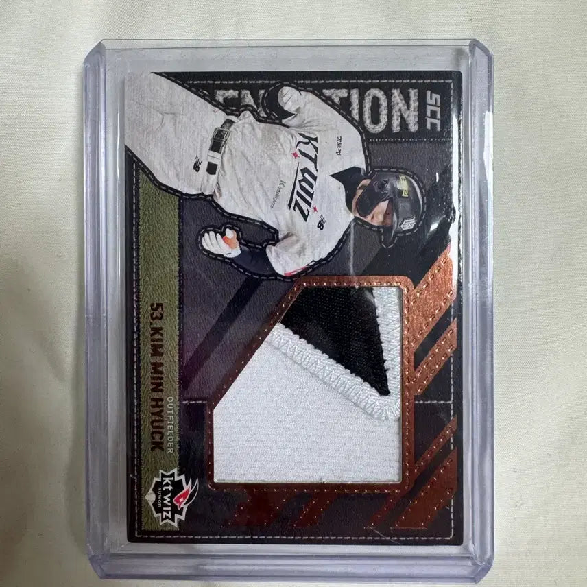 [BUNJANG] KT Wiz Kim Min-hyuk Player Patch Card / KT wiz 김민혁 선수 패치 카드