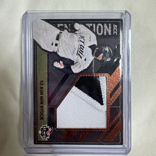 [BUNJANG] KT Wiz Kim Min-hyuk Player Patch Card / KT wiz 김민혁 선수 패치 카드